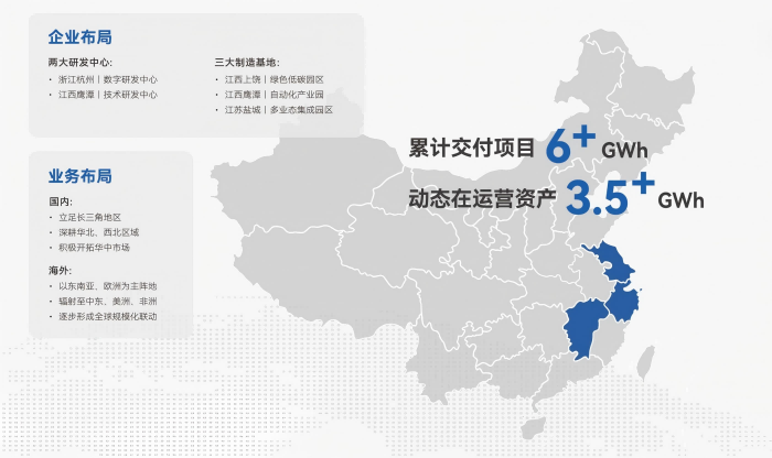 图片8(1).png