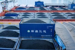 MTB：铁路大让利!新疆煤炭、兰炭运价最高下浮30%