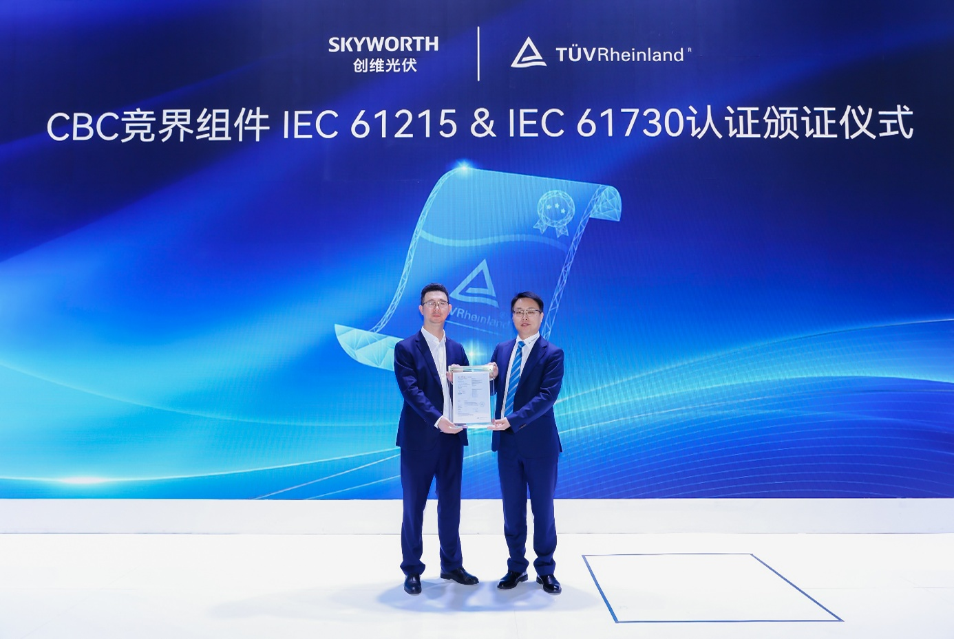 微信图片_2026-06-08_121439_620.png