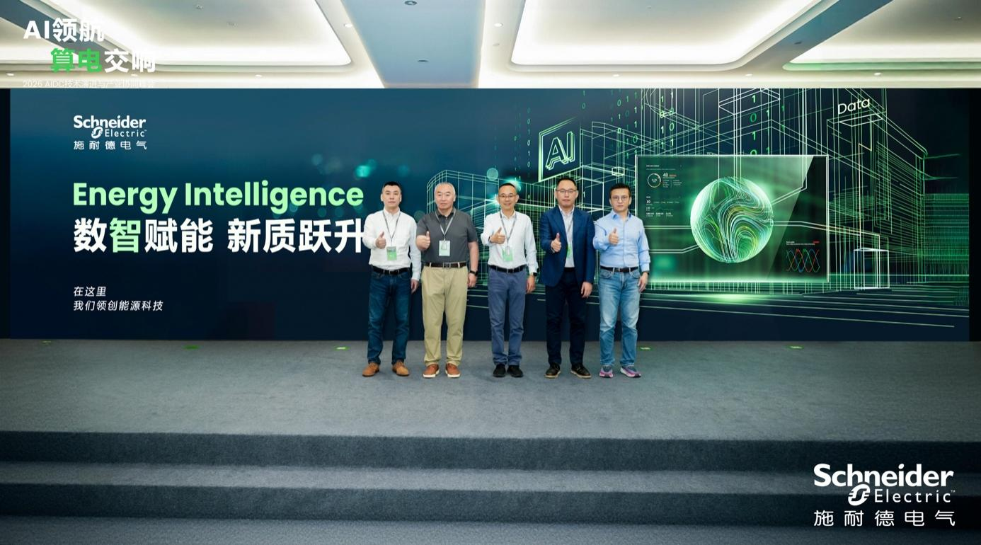 1781677205153640.png 图片1.png