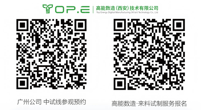 1782808581380370.png 图片3(1).png