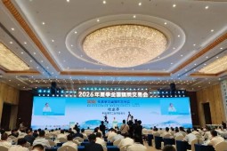 2026年夏季全国煤炭交易会召开