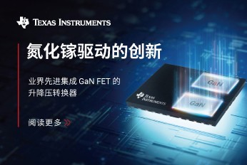 Texas Instruments