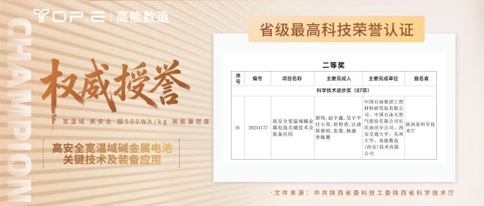 1784800895433884.jpg 图片4.jpg