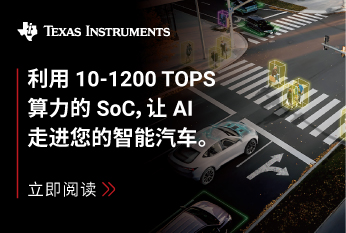 Texas Instruments
