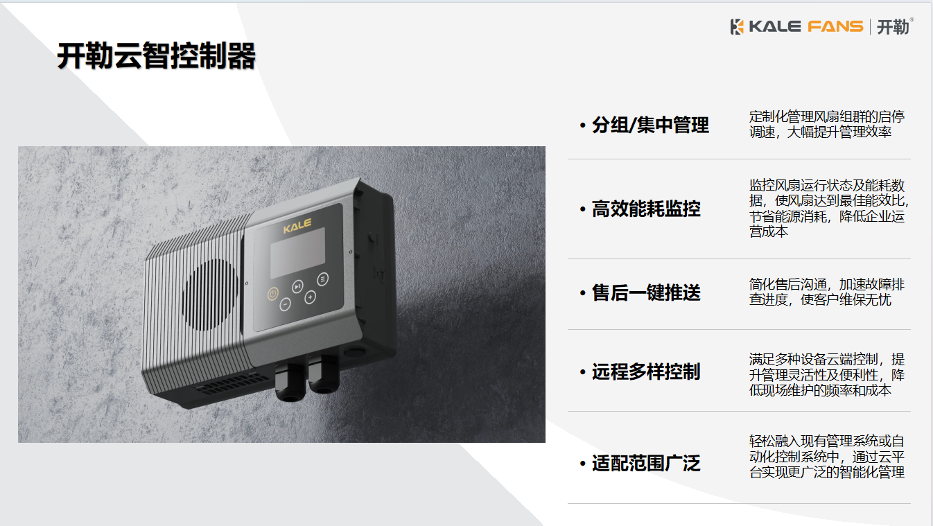 530ac113-9cdb-4ef1-b0d6-678093f3fa28.png