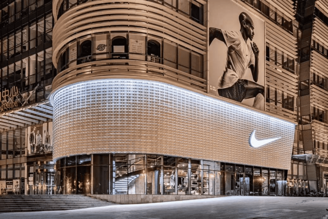 1787017437149447.png NIKE.png