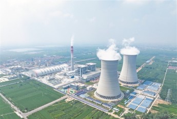 中国大唐山东郓城630℃国家电力示范项目全容量投运