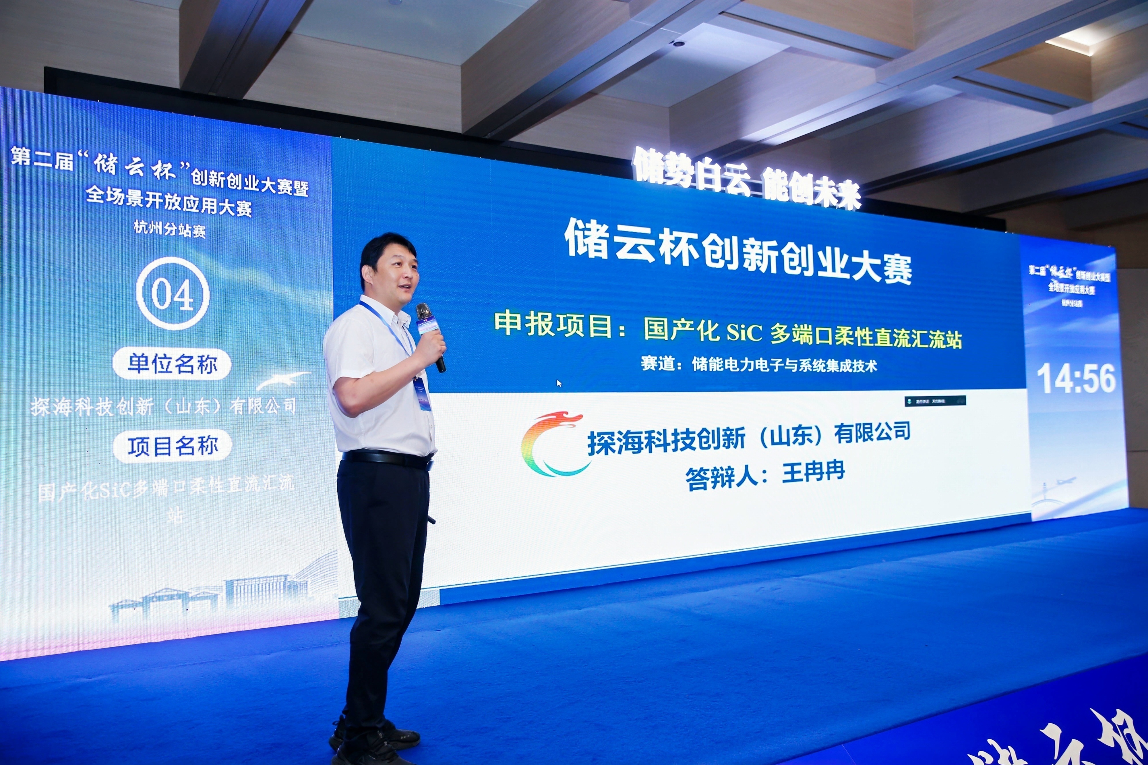 1787279007819342.jpg 微信图片_20260821101426_1263_22.jpg