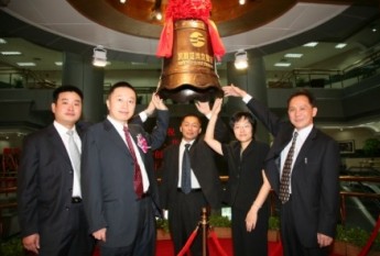 从“财务信息化”到“AI原生”： 远光软件上市二十周年启新程