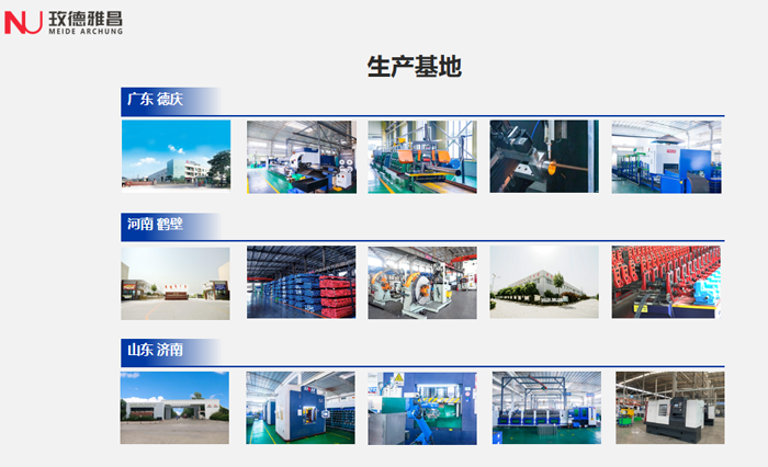 6a8eb50edef8d.png