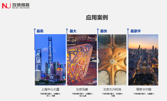 6a8eb5108114a.png