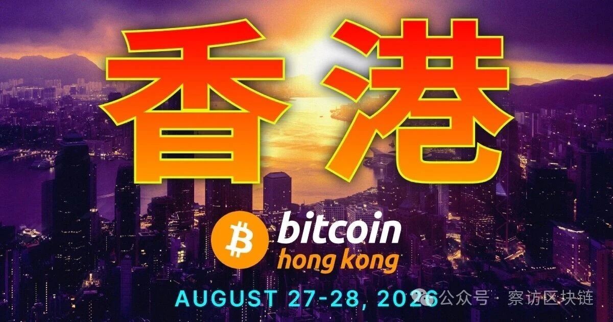 1787879750737853.jpg 微信图片_20260828091500.jpg