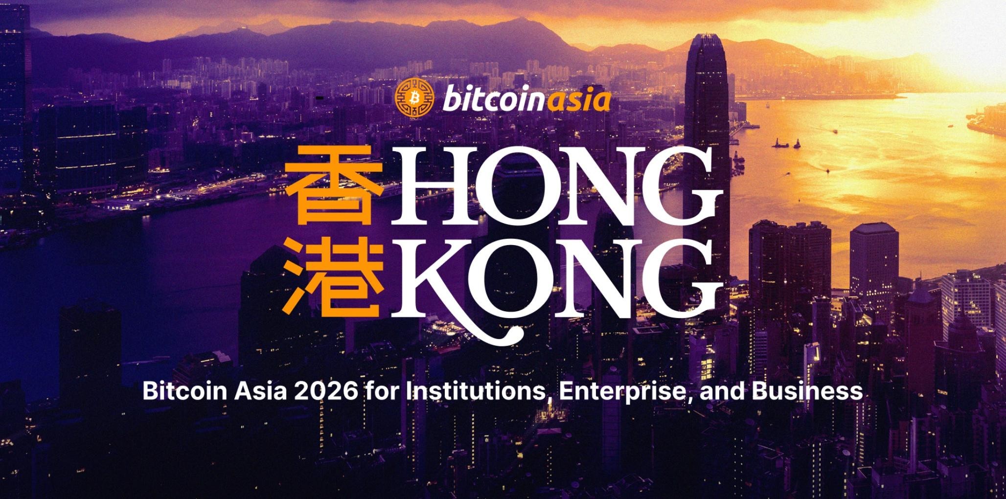 1787879759811562.jpg 微信图片_20260828091457.jpg