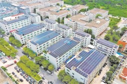 从“看天吃饭”到“随令而动”——深圳打造“可观、可测、可调、可控”分布式光伏项目
