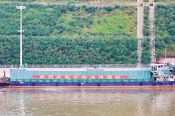 国家能源集团开辟平陆运河海进江煤炭保供新通道