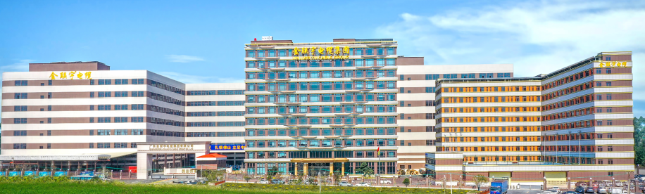 九大系列覆盖全场景：金联宇打造"一站式"线缆产品矩阵